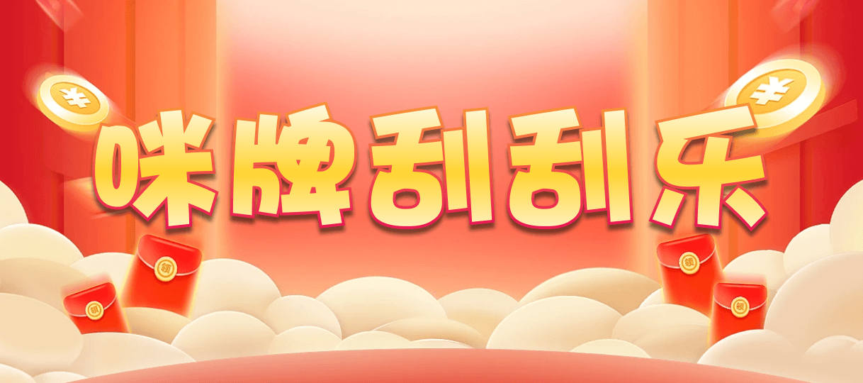 加拿大西28,杀组,耀测算法,加拿大28,预测,在线,加拿大28在线预测,PC结果查询,加拿大PC结果,加拿大在线咪牌,组合